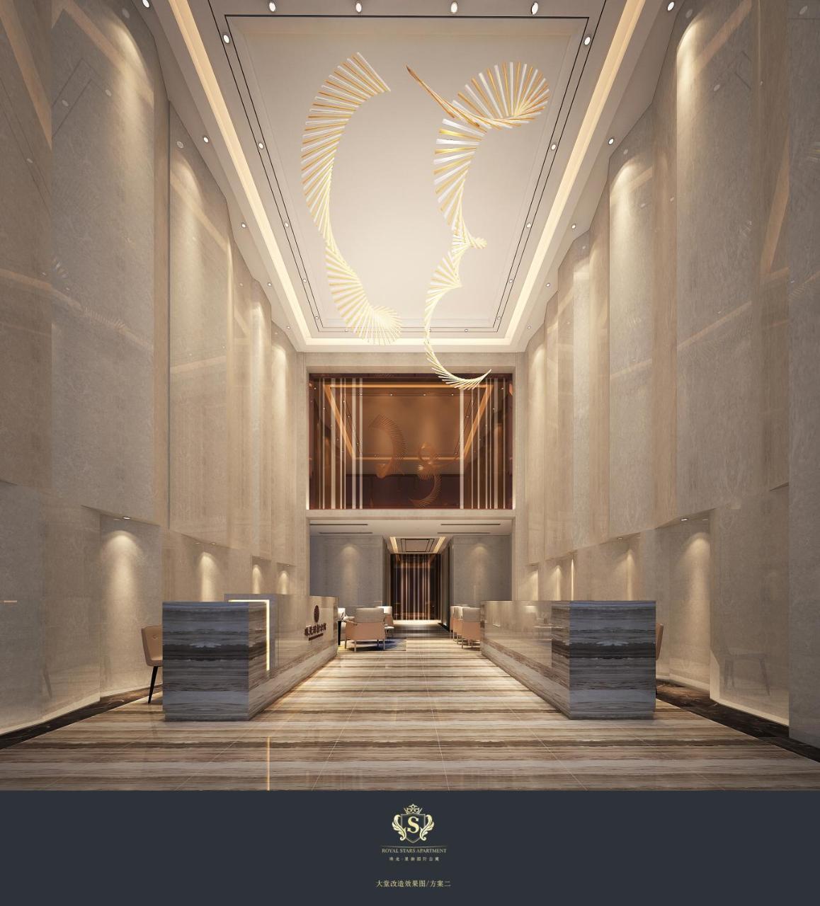 Royal Star Apartment Гуанджоу Екстериор снимка