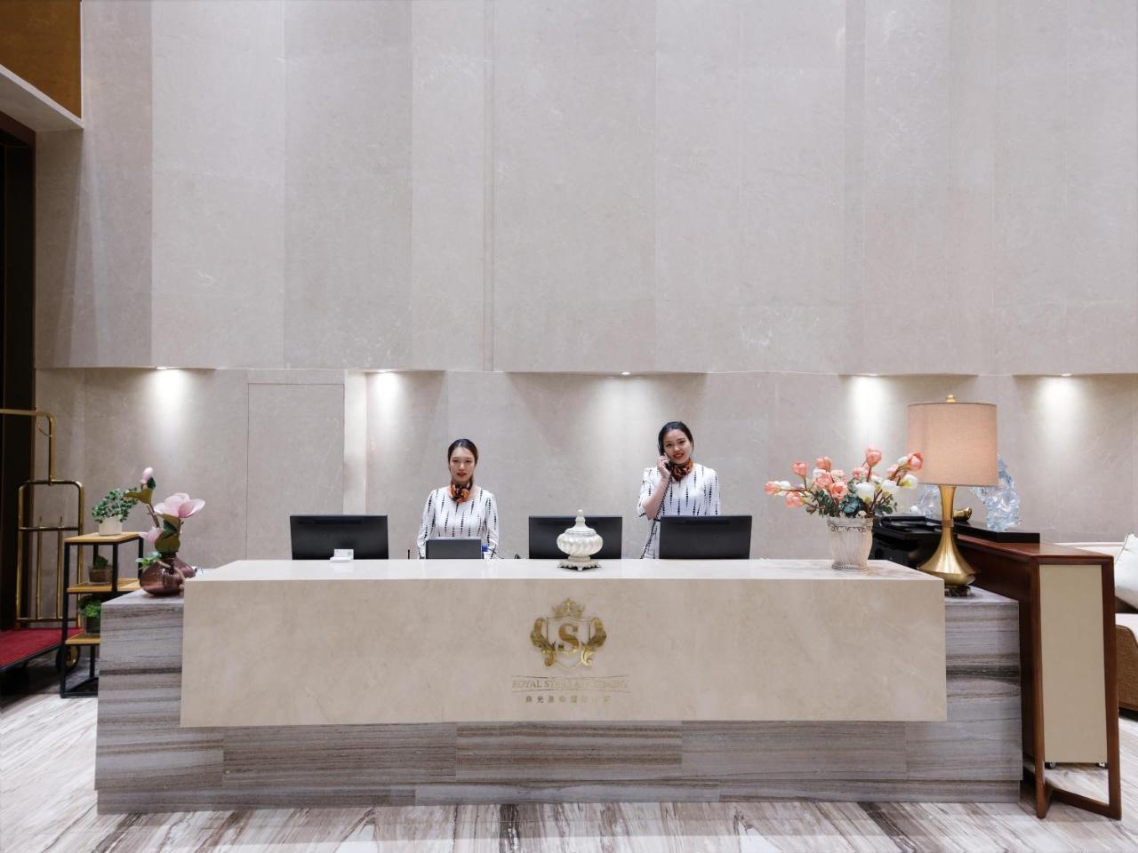 Royal Star Apartment Гуанджоу Екстериор снимка